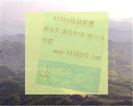 最近三d開獎結果,喜中大獎的幸運兒揭曉！
