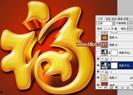 3d怪字神貼匯總今日,今日創意無限，奇思妙想匯聚一堂