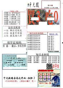 3d會員天下布衣,打造虛擬時尚新體驗