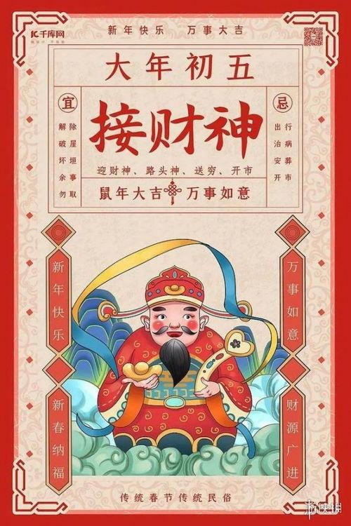 紅五3d圖庫(kù)三毛圖庫(kù)總匯,視覺(jué)盛宴與創(chuàng)意融合