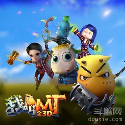 智多星3d預測今天,今日運勢揭秘，揭秘幸運數字與幸運時刻