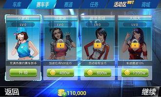 3d天天中彩吧,精彩紛呈的彩票盛宴