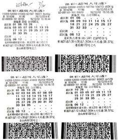 大樂透開獎擔拖,幸運號碼背后的故事