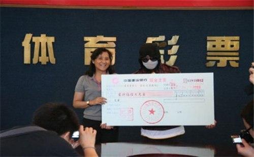 彩票名字幸運選號中大獎,如何輕松中大獎