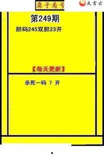 3毛3d圖庫匯總,海量資源一網打盡，創意設計靈感無限