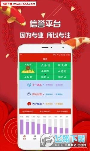 湖南幸運賽車官方網站,官方揭秘，精彩賽事不容錯過！