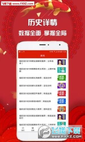 湖南幸運賽車官方網站,官方揭秘，精彩賽事不容錯過！