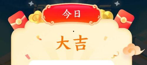 幸運之門雙色球心水號,揭秘心水號背后的神秘力量